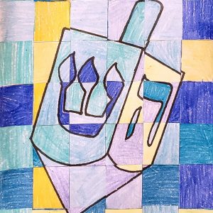 Hannukah Weave - Bigger Kid