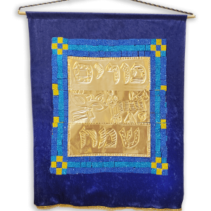 Shushan Fabric Glitter Wall Hanging