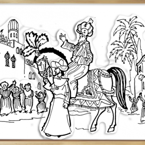 Framed Pop-Out Parade through Shushan